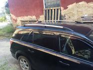 Opel Astra H 2004–2013 Hliníkové střešní podélníky (Caravan, chrom) fotografie 7