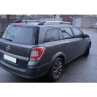 Hliníkové střešní podélníky (Caravan, chrom) Opel Astra H 2004–2013 fotografie 2