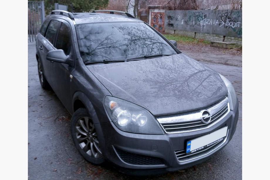 Opel Astra H 2004–2013 Hliníkové střešní podélníky (Caravan, chrom) Image