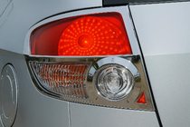 Hyundai Getz 2002– Chromové kryty prahů (2 ks, plast) fotografie 1
