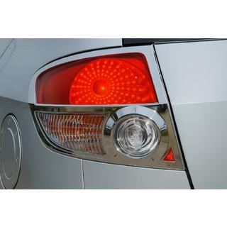 Chromové kryty prahů (2 ks, plast) Hyundai Getz 2002– fotografie 1