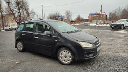 Ford C-Max 2004–2010 Chromované střešní ližiny fotografie 2