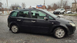 Ford C-Max 2004–2010 Chromované střešní ližiny fotografie 4