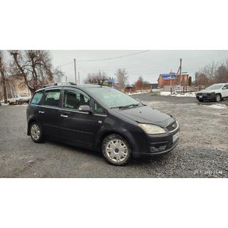 Chromované střešní ližiny fotografie 2