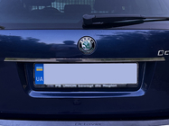 Skoda Octavia II A5 2010–2013 Chromová lišta nad SPZ Carmos (nerez) fotografie 1