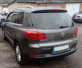 Volkswagen Tiguan 2007–2016 Nerezová lišta na hranu víka kufru fotografie 3
