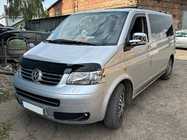 Volkswagen T5 Multivan 2003–2010 Lišta na spodní mřížku (nerez) fotografie 7