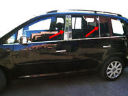 Volkswagen Touran 2003–2010 Lišty na sloupky dveří (10 ks, nerez) fotografie 3