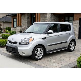 Boční nášlapy Maya V1 (2 ks, hliník) Kia Soul I 2008–2013 fotografie 1