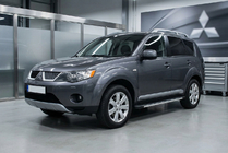 Mitsubishi Outlander 2006–2012 Boční nášlapy Maya V1 (2 ks, hliník) fotografie 1