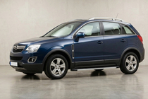 Opel Antara 2006–2017 Boční nášlapy Maya V1 (2 ks, hliník) fotografie 1