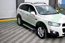 Chevrolet Captiva 2006–2019 Boční nášlapy Allmond Grey (2 ks, hliník) 2006–2015 fotografie 6
