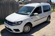 Volkswagen Caddy 2015–2020 Chromované střešní ližiny Standardní rozvor, kovové nožky fotografie 5
