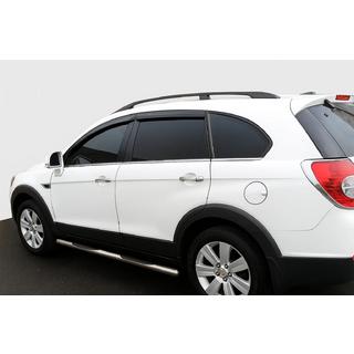 Boční nerezové trubky (2 ks) Chevrolet Captiva 2006–2019 fotografie 2