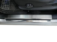 Chevrolet Aveo T250 2005–2011 Nerezové kryty prahů dveří Carmos (4 ks) fotografie 8