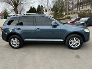 Volkswagen Touareg 2002–2010 Střešní ližiny chrom (plastové patky) Kovová patka fotografie 8