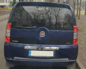 Citroen Nemo 2007–2017 Nerezová lišta nad SPZ fotografie 1