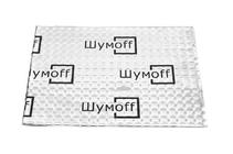 Shumoff série L (27×37 cm) Shumoff L3 – 3,0 mm fotografie 2