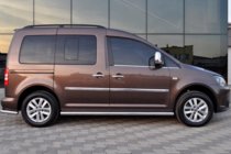 Volkswagen Caddy 2010–2015 Boční trubky BB001 (2 ks, nerez) fotografie 2