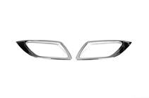 Kia Venga 2010–2019 ARCHIV Rámečky mlhovek (2 ks, nerez) fotografie 2