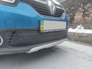 Renault Logan II 2013–2022 Zimní spodní kryt masky chladiče (2013-2015) fotografie 4