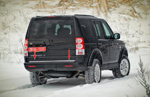 Land Rover Discovery III 2004–2009 Nerezová lišta na hranu víka kufru fotografie 1