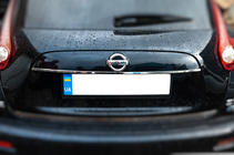 Nissan Juke 2010–2019 Chromová lišta nad SPZ (nerez) OmsaLine – italská nerezová ocel fotografie 6