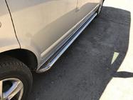 Volkswagen T5 Caravelle 2004–2010 Boční nášlapy Premium (2 ks, nerez) fotografie 5