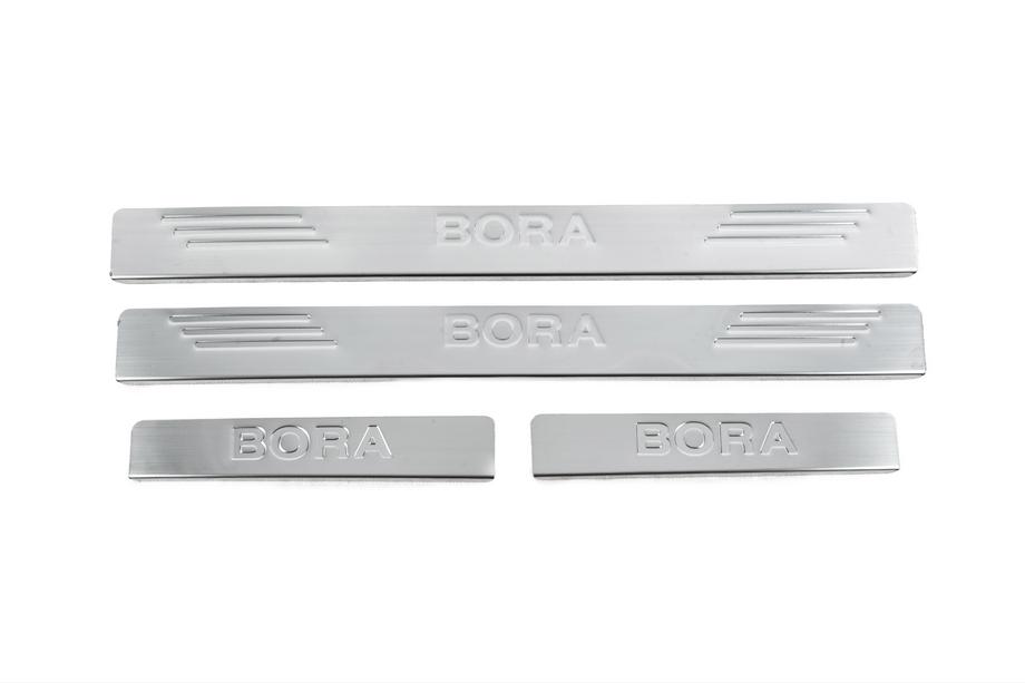 Volkswagen Bora 1998–2004 Nerezové kryty prahů OmsaLine (4 ks, nerez) Image
