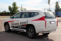 Mitsubishi Pajero Sport 2015– Zadní ochranný rám AK005 (nerez) fotografie 5