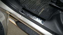Fiat Doblo I 2005–2010 Nerezové kryty vnitřních prahů (Omsa, nerez) 4 dveře fotografie 3