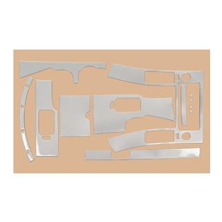Tuning interiéru (12 dílů) fotografie 3