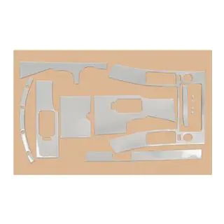 Tuning interiéru (12 dílů) fotografie 3