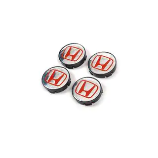 Středové krytky do disků 57/55,5 mm V4 (4 ks)