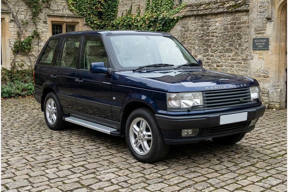 Range Rover II P38A 1997–2002 Boční nášlapy Maya V2 (2 ks, hliník) Image
