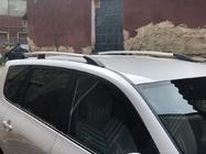 Toyota Rav 4 2006–2013 Turecké chromové střešní ližiny fotografie 6