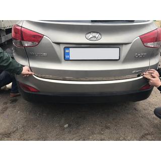 Nerezová lišta na hranu víka kufru fotografie 3
