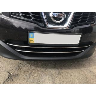 Lišty na spodní mřížku (2 ks, nerez) Nissan Qashqai 2010–2014 fotografie 1