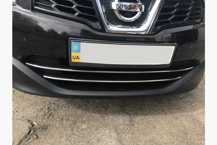 Nissan Qashqai 2010–2014 Lišty na spodní mřížku (2 ks, nerez) Image