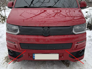 Volkswagen T5 2010–2015 Zimní kryt spodní mřížky chladiče Lesklá fotografie 1