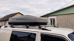 Volkswagen T4 Transporter 1990–2003 Střešní ližiny Skyport (matná šedá) fotografie 1