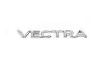 Opel Vectra A 1987–1995 Nápis Vectra (Turecko) fotografie 1