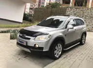 Chevrolet Captiva 2006–2019 Deflektor kapoty 2006-2011 EU (EuroCap) fotografie 3