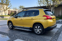 Peugeot 3008 2008–2016 Boční nášlapy Rainbow (2 ks, hliník) fotografie 1