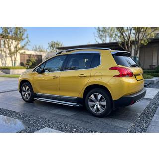 Boční nášlapy Rainbow (2 ks, hliník) Peugeot 3008 2008–2016 fotografie 1
