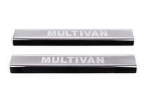 Volkswagen T5 Multivan 2003–2010 Prahové lišty VIP (2 ks, ocel) fotografie 2