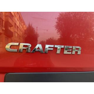 Nápis Crafter (kurzíva) fotografie 1
