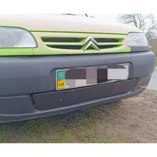 Zimní clona chladiče (1996-2003) Citroen Berlingo 1996–2008 fotografie 2