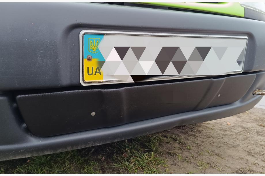 Citroen Berlingo 1996–2008 Zimní clona chladiče (1996-2003) Image