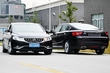 Recenze fastbacku Geely Emgrand GT (GC9) fotografie 1